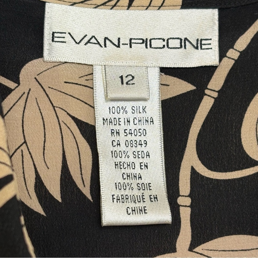 EVAN PICONE Vintage 100% Silk Bamboo Print Long Sleeve Blouse 12 M/L - Picture 7 of 14